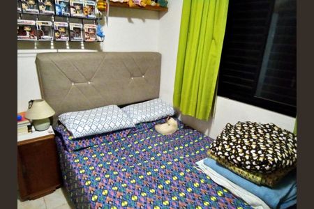 Apartamento à venda com 48m², 2 quartos e 1 vaga