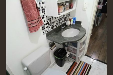 Apartamento à venda com 48m², 2 quartos e 1 vaga