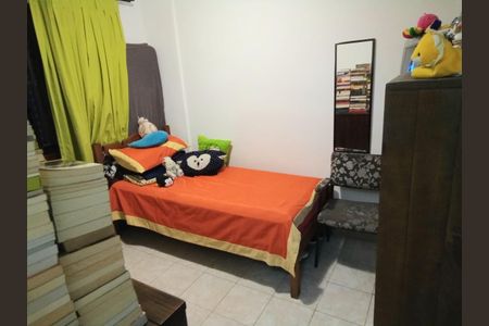 Apartamento à venda com 48m², 2 quartos e 1 vaga