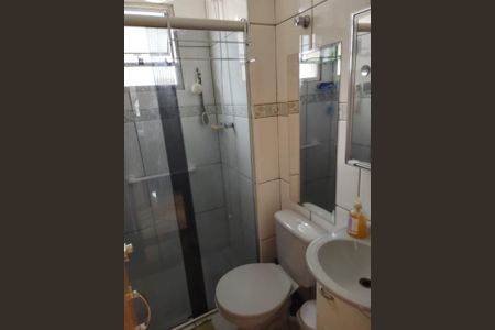Apartamento à venda com 58m², 2 quartos e 1 vaga