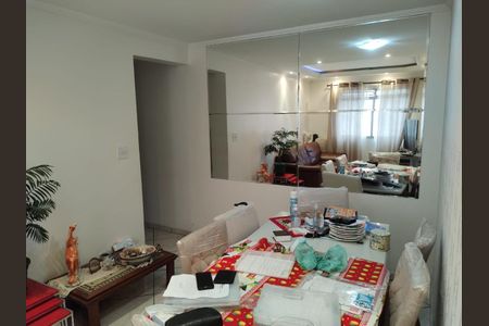 Apartamento à venda com 58m², 2 quartos e 1 vaga