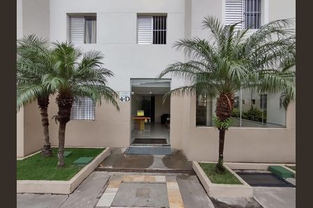 Apartamento à venda com 58m², 2 quartos e 1 vaga