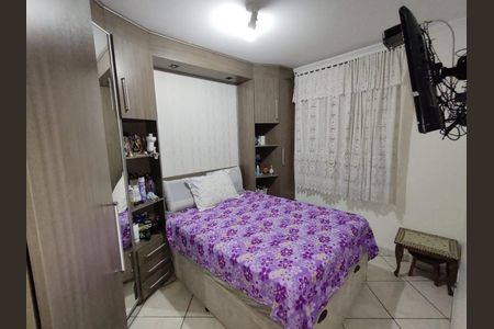 Apartamento à venda com 58m², 2 quartos e 1 vaga