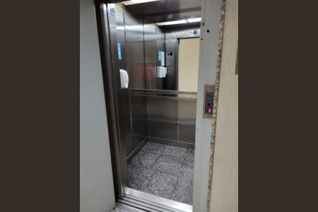 Apartamento à venda com 58m², 2 quartos e 1 vaga