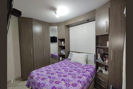Apartamento à venda com 58m², 2 quartos e 1 vaga