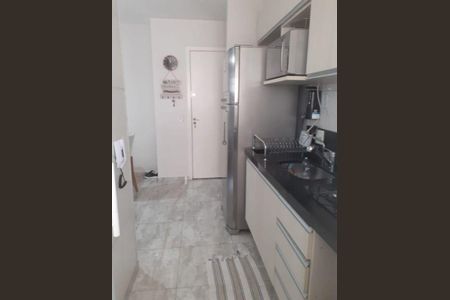 Apartamento à venda com 48m², 2 quartos e 1 vaga
