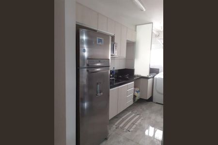 Apartamento à venda com 48m², 2 quartos e 1 vaga