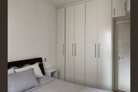 Apartamento à venda com 80m², 1 quarto e 1 vaga