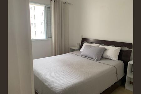 Apartamento à venda com 80m², 1 quarto e 1 vaga