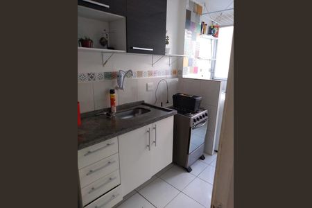 Apartamento à venda com 55m², 2 quartos e 1 vaga