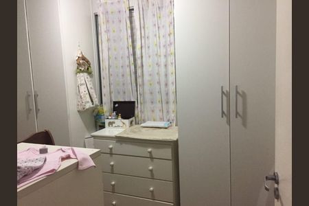Apartamento à venda com 55m², 2 quartos e 1 vaga