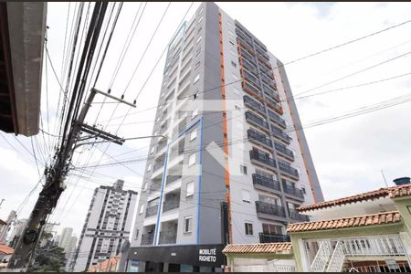 Apartamento à venda com 44m², 2 quartos e sem vagaFachada