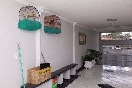 Casa à venda com 242m², 3 quartos e 3 vagasÁrea da Churrasqueira