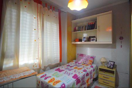 Apartamento à venda com 64m², 2 quartos e 1 vagaQuarto 2