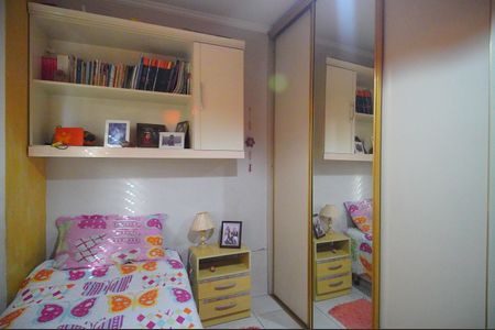 Apartamento à venda com 64m², 2 quartos e 1 vagaQuarto 2