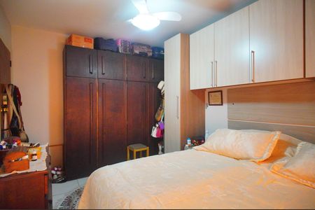 Apartamento à venda com 64m², 2 quartos e 1 vagaQuarto 1