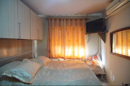 Apartamento à venda com 64m², 2 quartos e 1 vagaQuarto 1