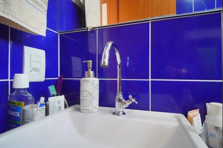 Apartamento à venda com 43m², 2 quartos e 1 vagaBanheiro 