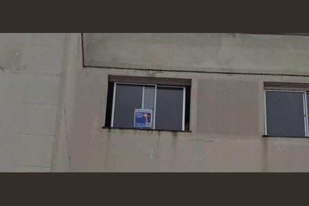 Apartamento à venda com 43m², 2 quartos e 1 vaga Apartamento à venda com 43m², 2 quartos e 1 vagaPlaca