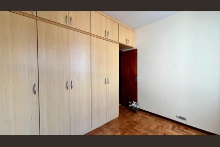 Apartamento à venda com 90m², 3 quartos e 1 vaga Apartamento à venda com 90m², 3 quartos e 1 vagaquarto