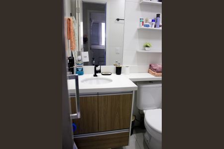 Apartamento à venda com 50m², 2 quartos e 1 vagaBanheiro Social