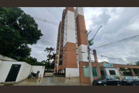 Apartamento à venda com 50m², 2 quartos e 1 vaga Apartamento à venda com 50m², 2 quartos e 1 vagaFachada do imóvel
