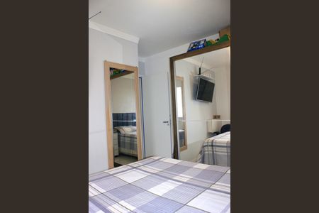 Apartamento à venda com 50m², 2 quartos e 1 vagaQuarto 2