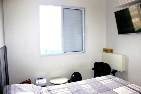 Apartamento à venda com 50m², 2 quartos e 1 vagaQuarto 2