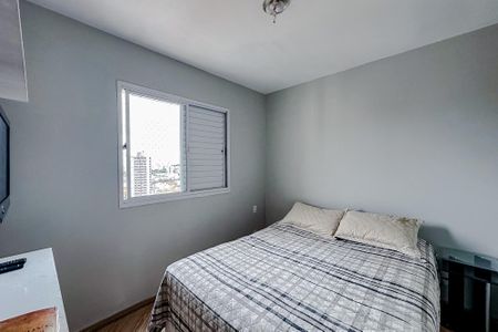 Apartamento para alugar com 137m², 3 quartos e 2 vagasQuarto 1 - Suíte