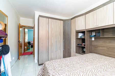 Casa à venda com 84m², 2 quartos e 2 vagasSuíte 2