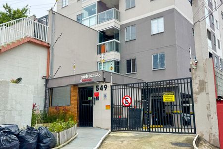 Apartamento à venda com 31m², 1 quarto e sem vaga Apartamento à venda com 31m², 1 quarto e sem vagaFachada