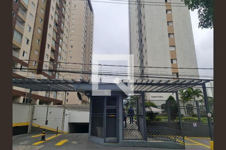 Apartamento para alugar com 153m², 3 quartos e 2 vagas Apartamento para alugar com 153m², 3 quartos e 2 vagasFachada