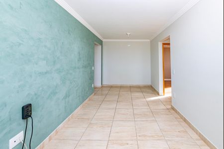 Apartamento para alugar com 120m², 2 quartos e 1 vaga Apartamento para alugar com 120m², 2 quartos e 1 vagaSala