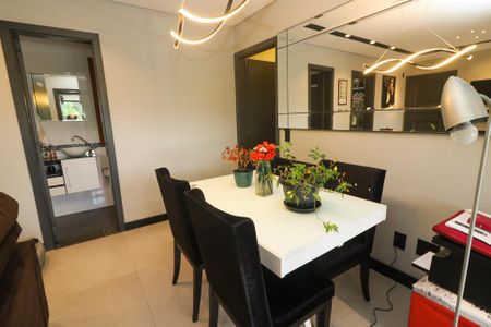 Apartamento à venda com 93m², 2 quartos e 1 vaga Apartamento à venda com 93m², 2 quartos e 1 vagaSala de Jantar