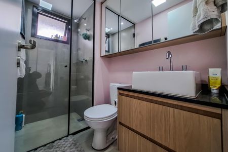 Apartamento à venda com 55m², 2 quartos e 1 vagaBanheiro Suíte 