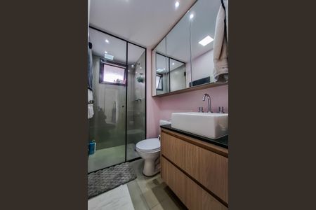 Apartamento à venda com 55m², 2 quartos e 1 vagaBanheiro Suíte 