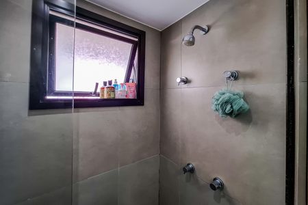 Apartamento à venda com 55m², 2 quartos e 1 vagaBanheiro Suíte 