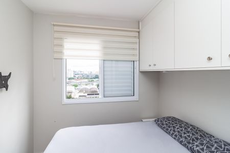 Apartamento à venda com 31m², 1 quarto e sem vagaQuarto