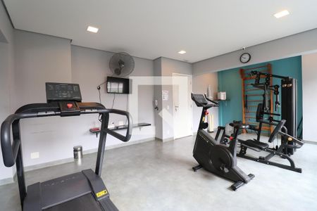 Apartamento à venda com 31m², 1 quarto e sem vagaAcademia