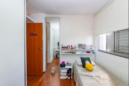 Apartamento à venda com 168m², 3 quartos e 3 vagas Apartamento à venda com 168m², 3 quartos e 3 vagasQuarto 1