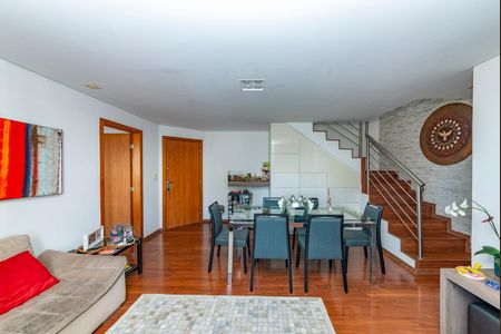 Apartamento à venda com 168m², 3 quartos e 3 vagas Apartamento à venda com 168m², 3 quartos e 3 vagasSala 1