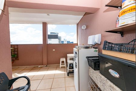 Apartamento à venda com 168m², 3 quartos e 3 vagas Apartamento à venda com 168m², 3 quartos e 3 vagasÁrea de Serviço