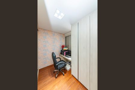 Apartamento à venda com 168m², 3 quartos e 3 vagas Apartamento à venda com 168m², 3 quartos e 3 vagasQuarto 2