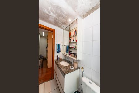 Apartamento à venda com 168m², 3 quartos e 3 vagas Apartamento à venda com 168m², 3 quartos e 3 vagasBanheiro da Suíte