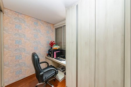 Apartamento à venda com 168m², 3 quartos e 3 vagas Apartamento à venda com 168m², 3 quartos e 3 vagasQuarto 2