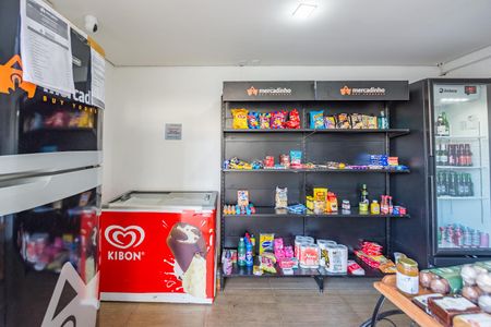 Apartamento à venda com 168m², 3 quartos e 3 vagas Apartamento à venda com 168m², 3 quartos e 3 vagasÁrea comum