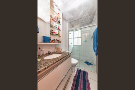 Apartamento à venda com 168m², 3 quartos e 3 vagas Apartamento à venda com 168m², 3 quartos e 3 vagasBanheiro da Suíte