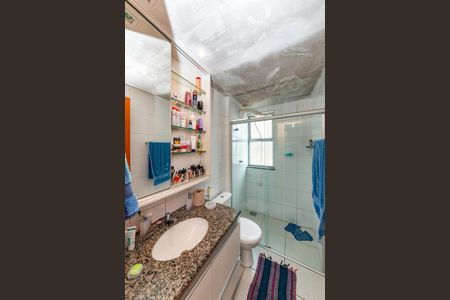 Apartamento à venda com 168m², 3 quartos e 3 vagas Apartamento à venda com 168m², 3 quartos e 3 vagasBanheiro da Suíte