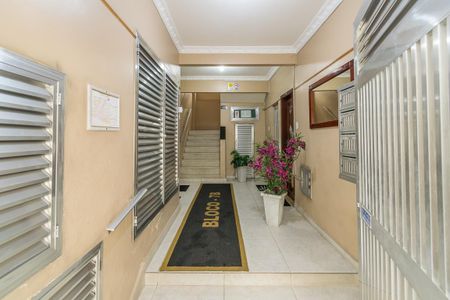 Apartamento à venda com 78m², 3 quartos e 1 vaga Apartamento à venda com 78m², 3 quartos e 1 vagaÁrea comum - Hall da entrada