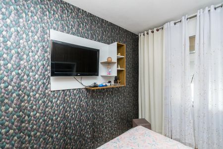 Apartamento à venda com 78m², 3 quartos e 1 vaga Apartamento à venda com 78m², 3 quartos e 1 vagaQuarto 1